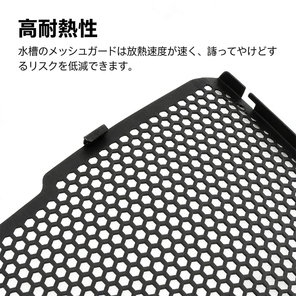 Amazon | FOR YZF-R9 2026 2025 yzf-r9 2025 R9 オートバイ用